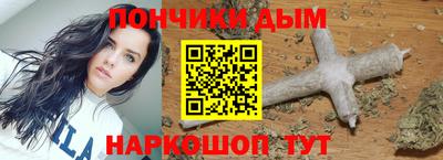 Альфа ПВП Апшеронск