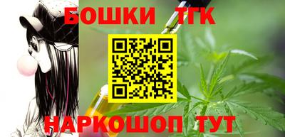 спиды Заволжье
