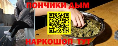 экстази Заводоуковск