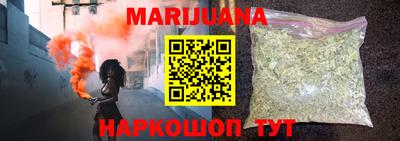 круглые Аргун