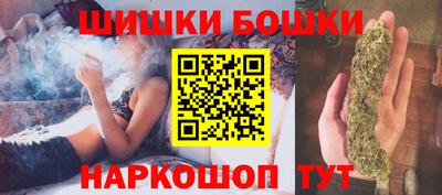 эйфоретик Кандалакша