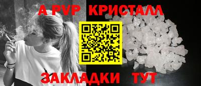 экстази Заводоуковск