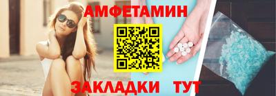 экстази Заводоуковск