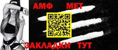 экстази Заводоуковск