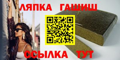 экстази Заводоуковск