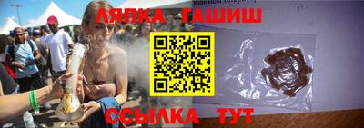 кокаин Апрелевка