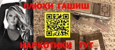 кокаин Апрелевка