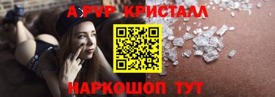 экстази Заводоуковск