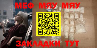 кокаин Апрелевка