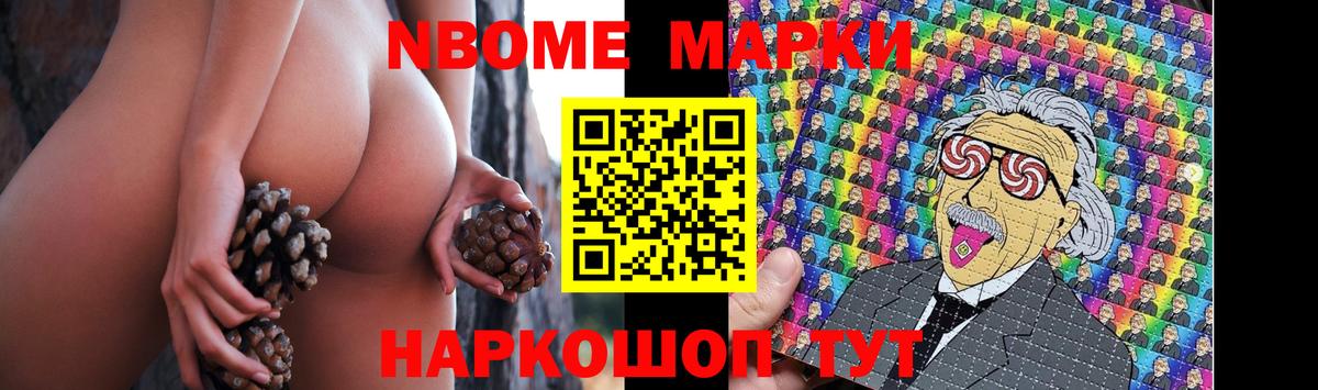 ЛСД экстази кислота  кракен как войти  Сосновый Бор 